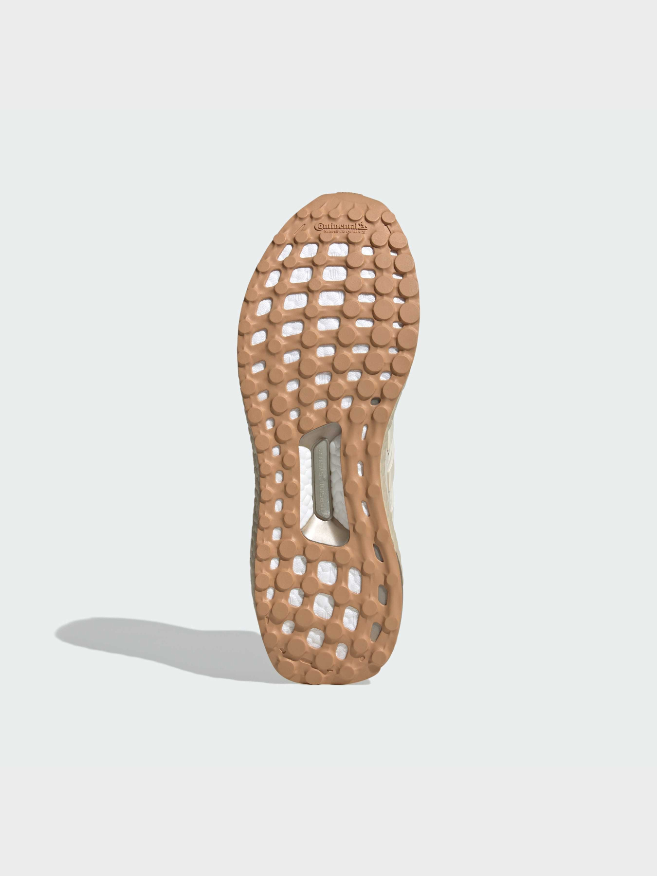 Кроссовки Adidas Ultraboost модель JQ2270 Фото