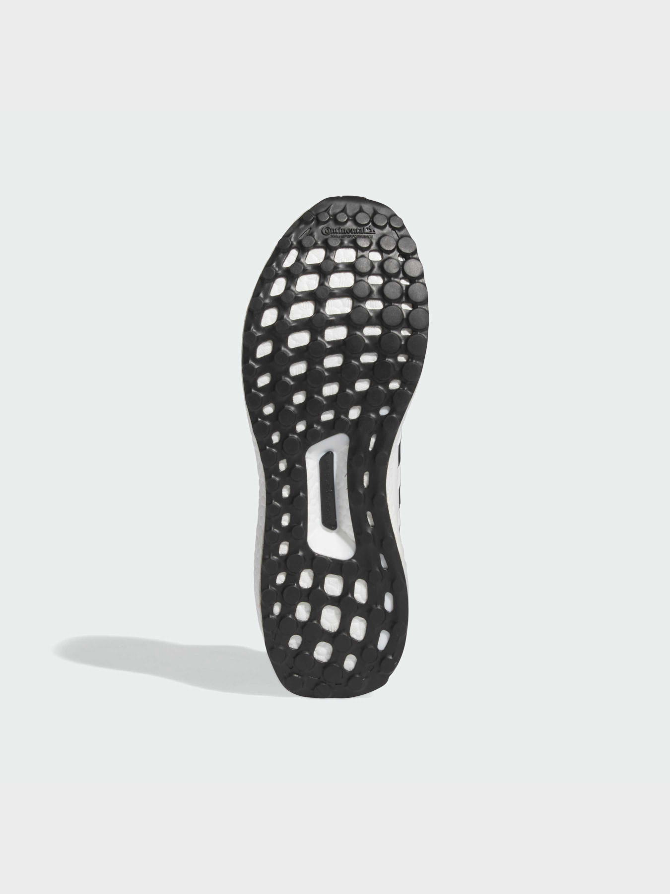 Кросівки Adidas Ultraboost модель IH4924 Фото