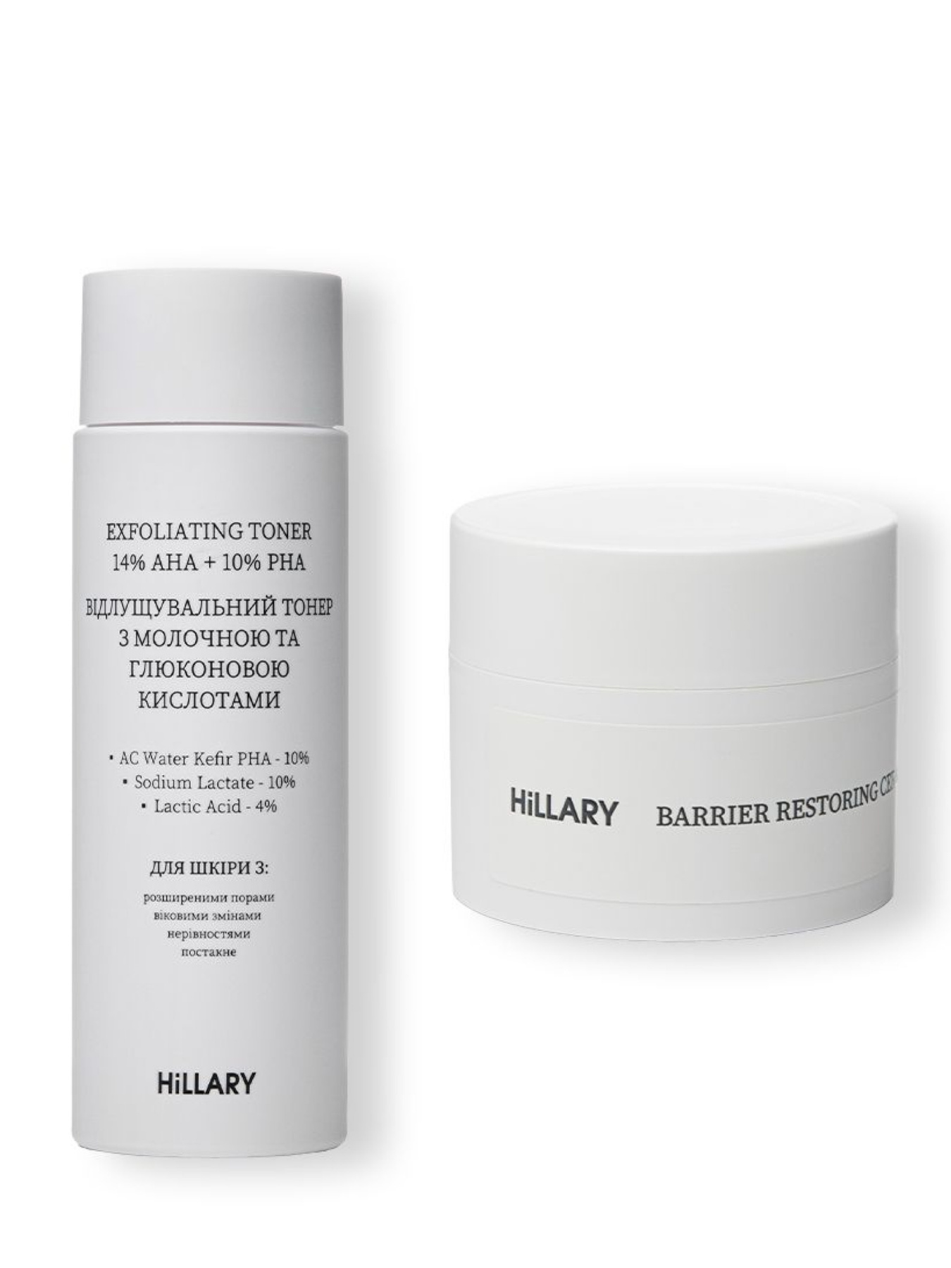 Отшелушивающий тонер 14% AHA + 10% PНА + Восстанавливающий крем с керамидами и постбиотиками Hillary модель K2-11-468 Фото