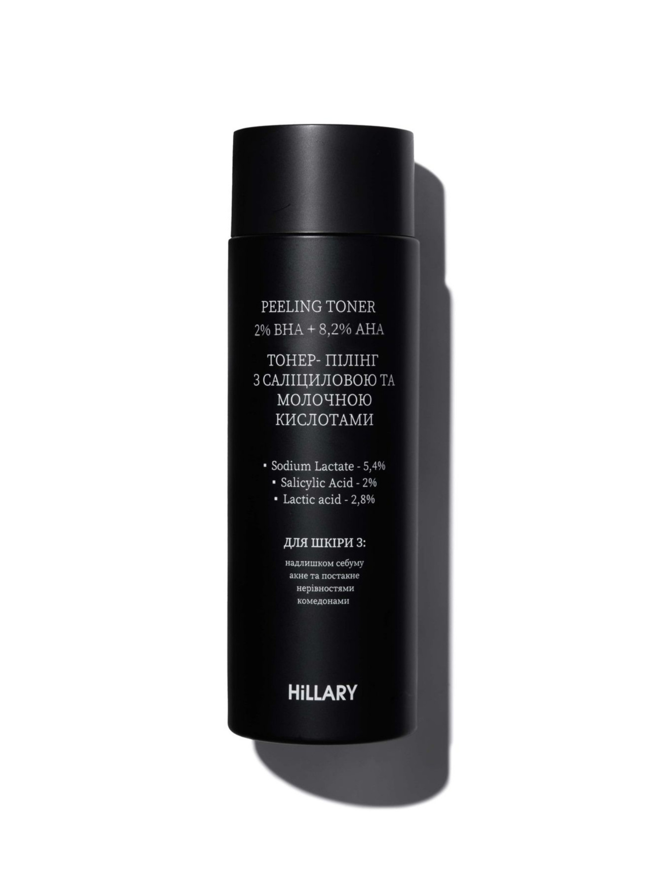 Тонер-пилинг 2% ВНА + 8,2% АНА + Восстанавливающий крем с керамидами и постбиотиками Hillary модель K2-11-827 Фото