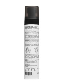 Протеиновый спрей-уход для волос Hillary Rise & Cannabis Hair Care Protein Spray, 100 мл Hillary модель HI-07-467 Фото