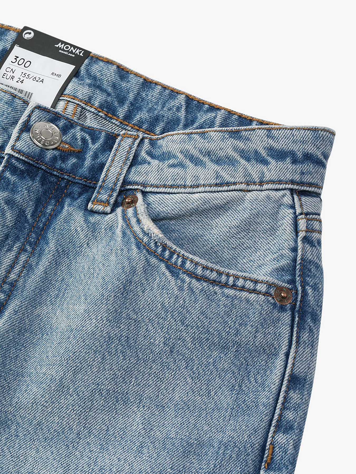 Зауженные джинсы Monki модель 38796 Фото