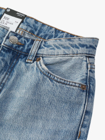 Зауженные джинсы Monki модель 38796 Фото