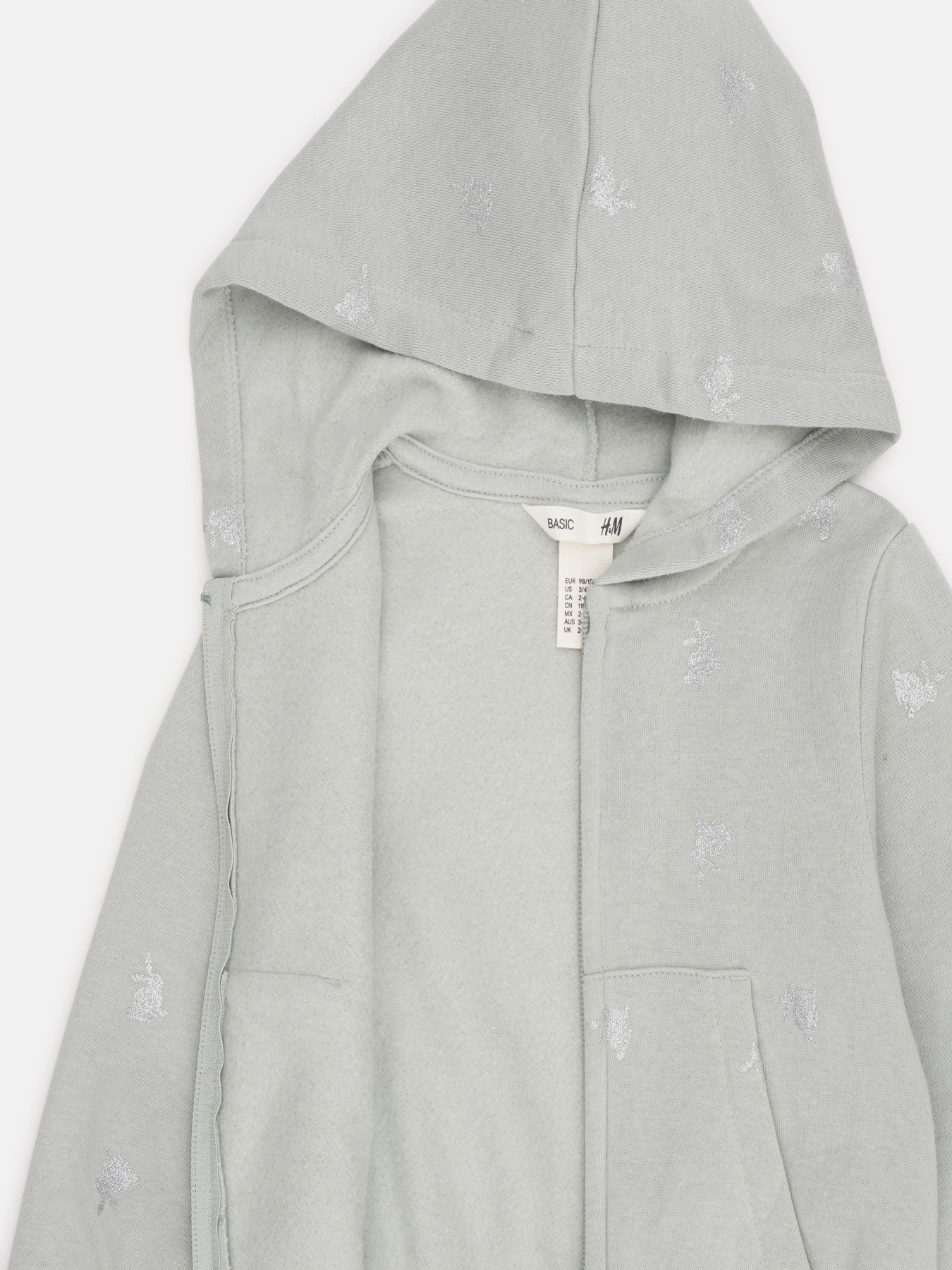 Кофта H&M модель 73850 Фото