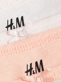 Боді для немовлят H&M модель 74658 Фото