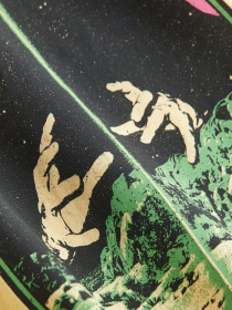 Футболка H&M модель 74751 Фото