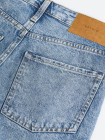 Завужені джинси H&M модель 74783 Фото