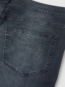 Скіні джинси H&M модель 74815 Скіні джинси H&M модель 74815 Фото