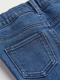 Завужені джинси H&M модель 74899 Фото