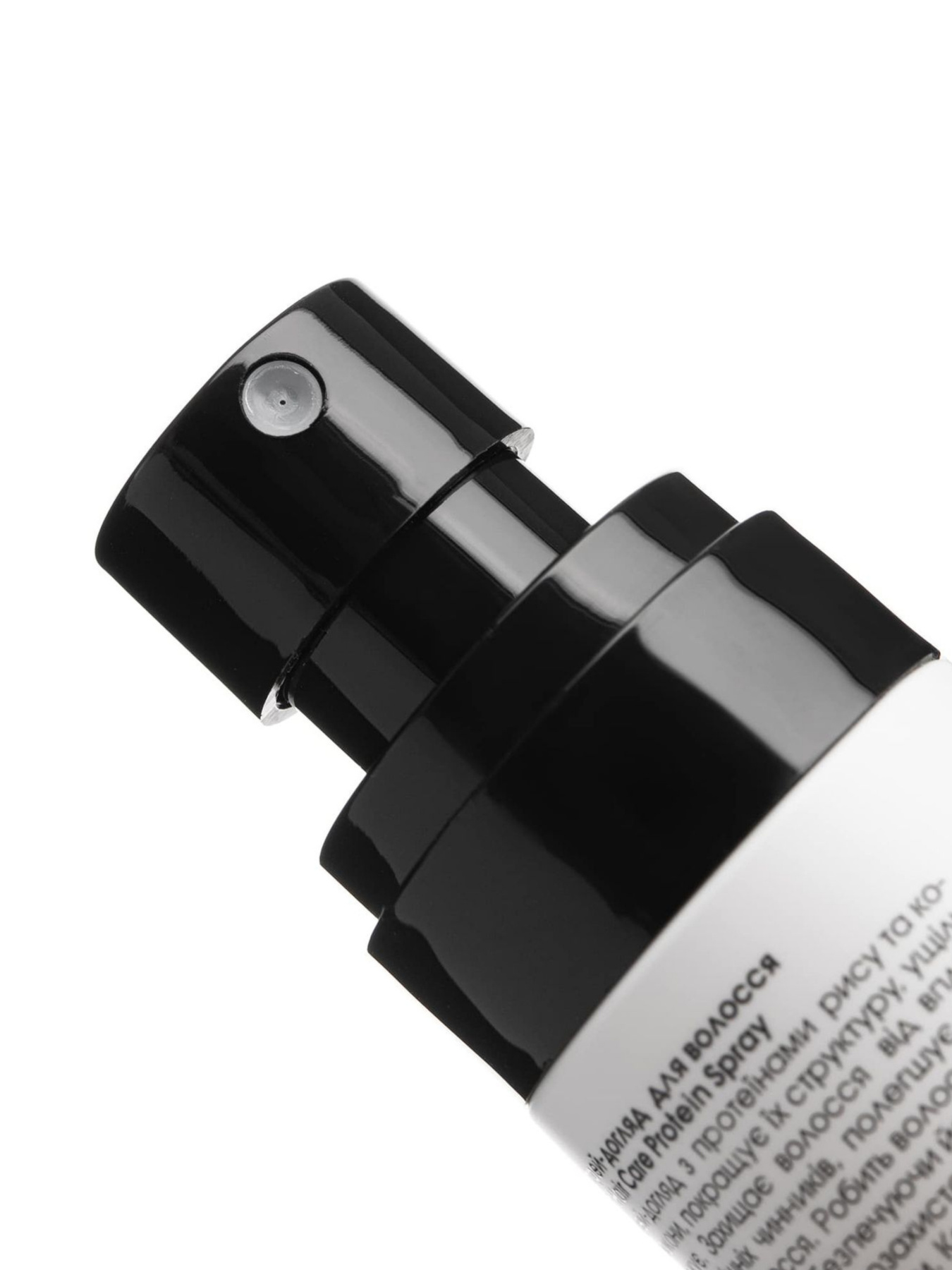 Протеїновий спрей-догляд + Комплексний набір для всіх типів волосся Hillary модель K2-11-768 Фото