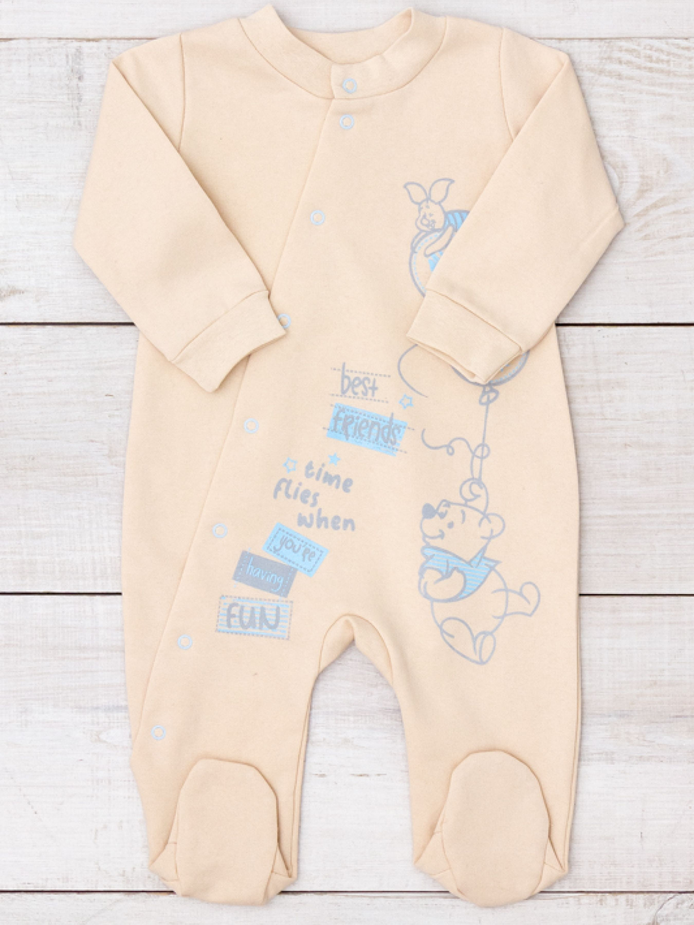 Нательный комбинезон Носи своє модель 5032-023-33-4-kremovij-fun Фото