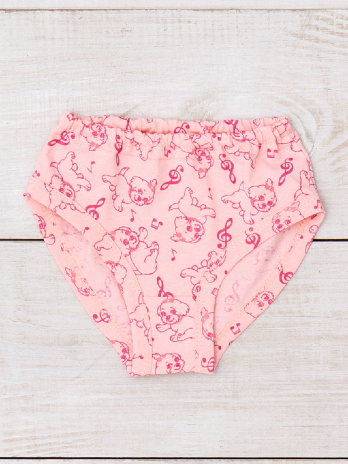 Трусы Носи своє модель 272-002v-sobachki-persik Фото