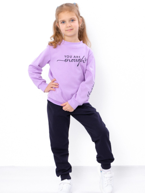 Спортивный костюм Носи своє модель 6063-023-33-7-svtlo-buzkovij-chorn-sinj Фото