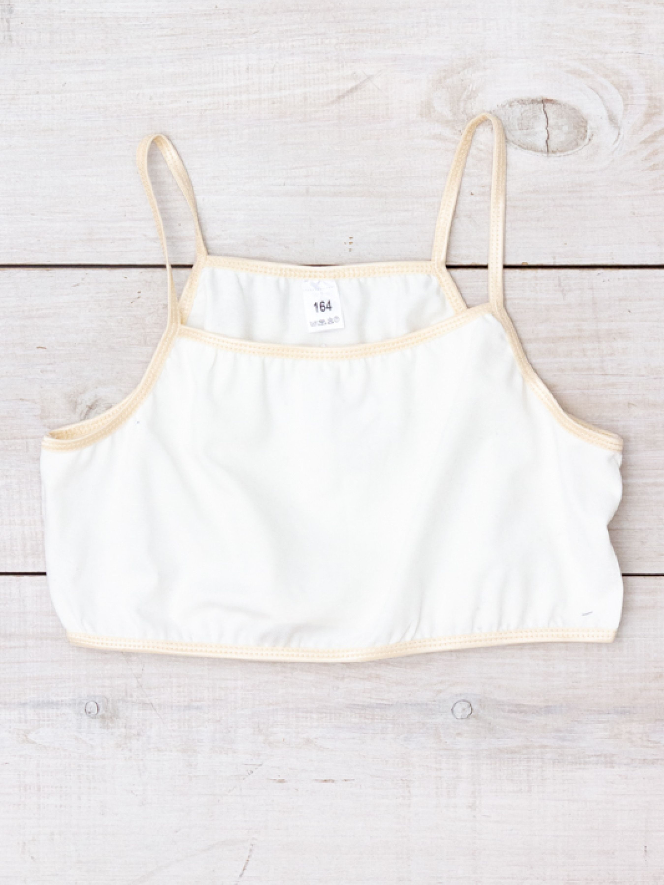 Бюстгальтер Носи своє модель 6067-052-molochnij Бюстгальтер Носи своє модель 6067-052-molochnij Фото