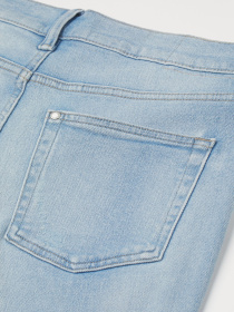 Зауженные джинсы H&M модель 74988 Фото