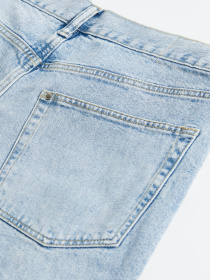 Завужені джинси H&M модель 75002 Фото