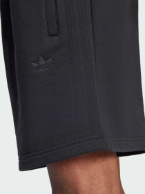 Повсякденні шорти Adidas модель JC9577 Фото