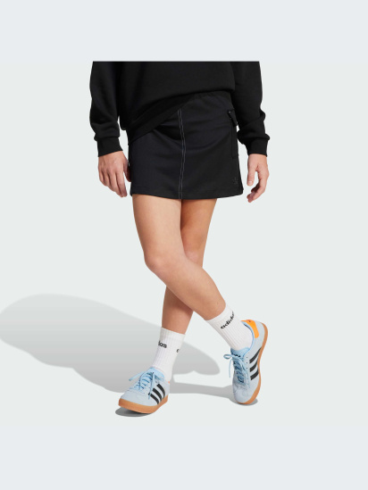 Сорғыштың әңгімесі