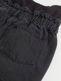 Завужені джинси H&M модель 75040 Фото