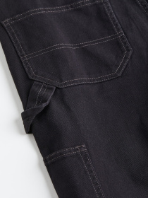 Широкі джинси H&M модель 75043 Широкі джинси H&M модель 75043 Фото