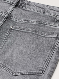 Завужені джинси H&M модель 75068 Фото