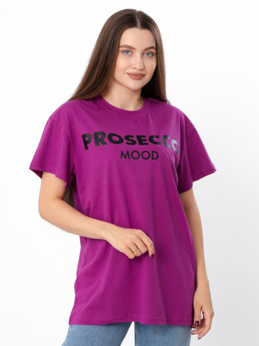 Футболка Носи своє модель 8384-001-33-fuksq-prosecco Фото