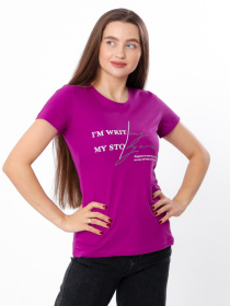 Футболка Носи своє модель 8188-001-33-1-fuksq-i-m Фото