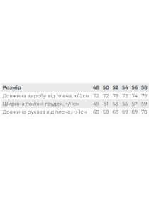 Водолазка Носи своє модель 8318-023-srij Фото