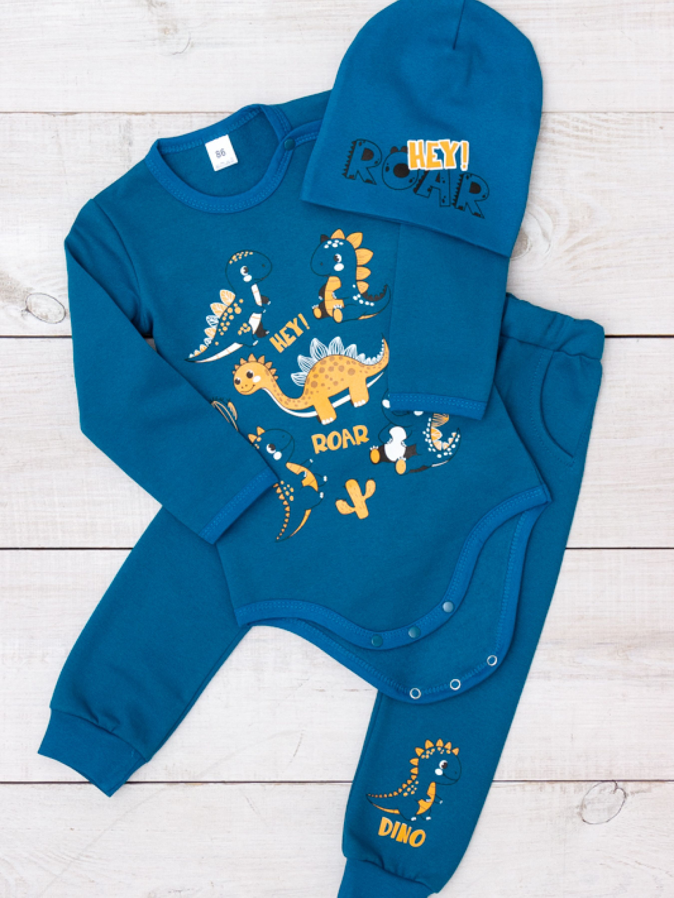 Комплект для немовлят Носи своє модель 5052-023-33-4-temna-bryuza-dno Фото