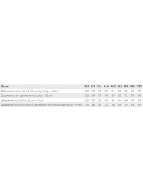 Джоггеры Носи своє модель 6231-025-temnij-polin Фото