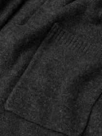 Кардиган H&M модель 75080 Фото