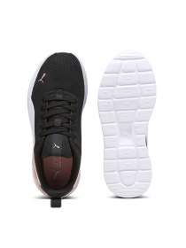 Кросівки PUMA Anzarun Lite модель 371128 Фото