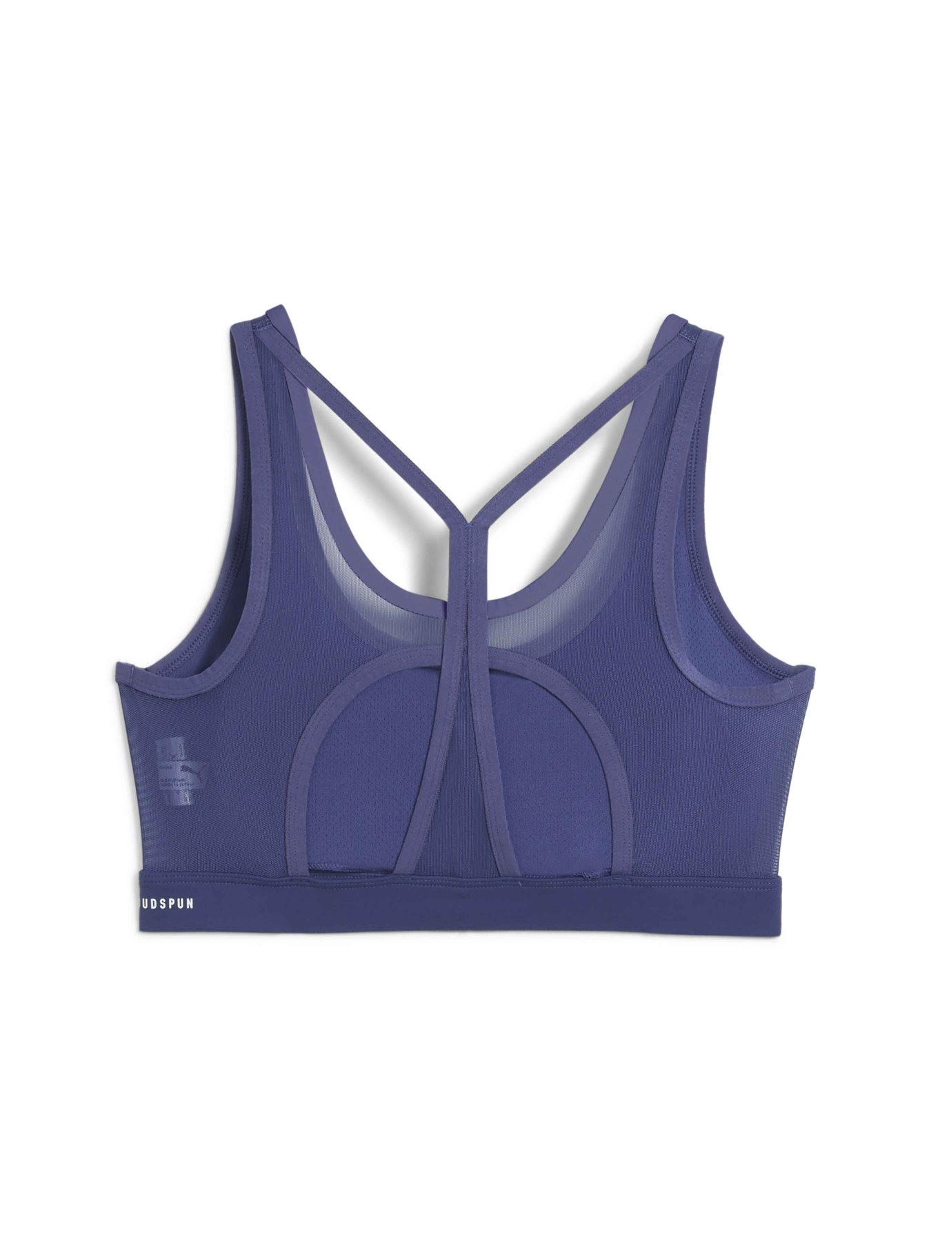 Топ спортивний PUMA 4keeps Cloudspun Bra модель 526686 Фото