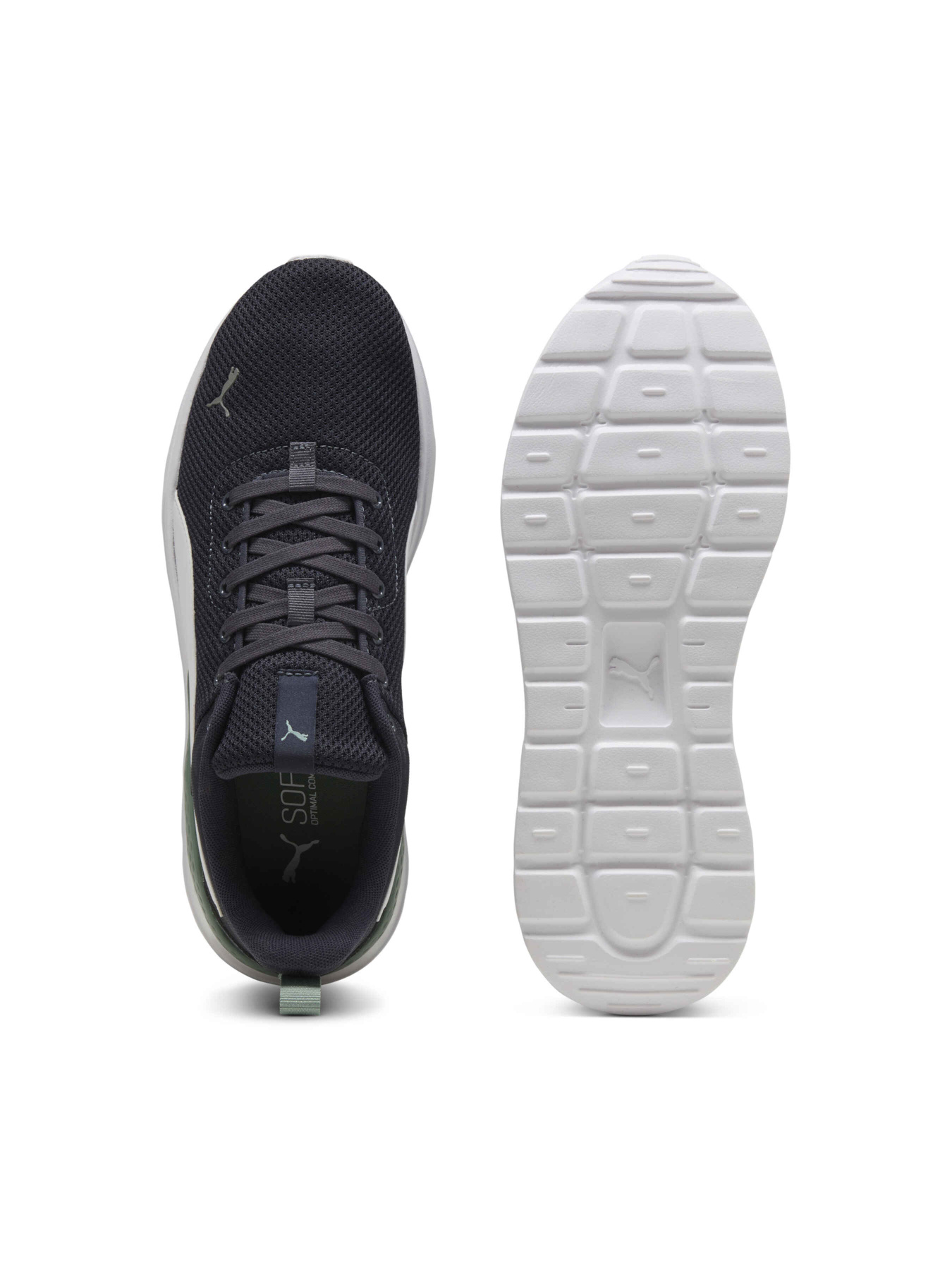 Кроссовки повседневные PUMA Anzarun Lite модель 371128 Фото