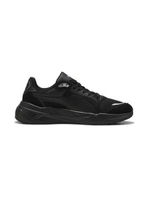 Кроссовки PUMA Trinity 2 модель 400230 Фото