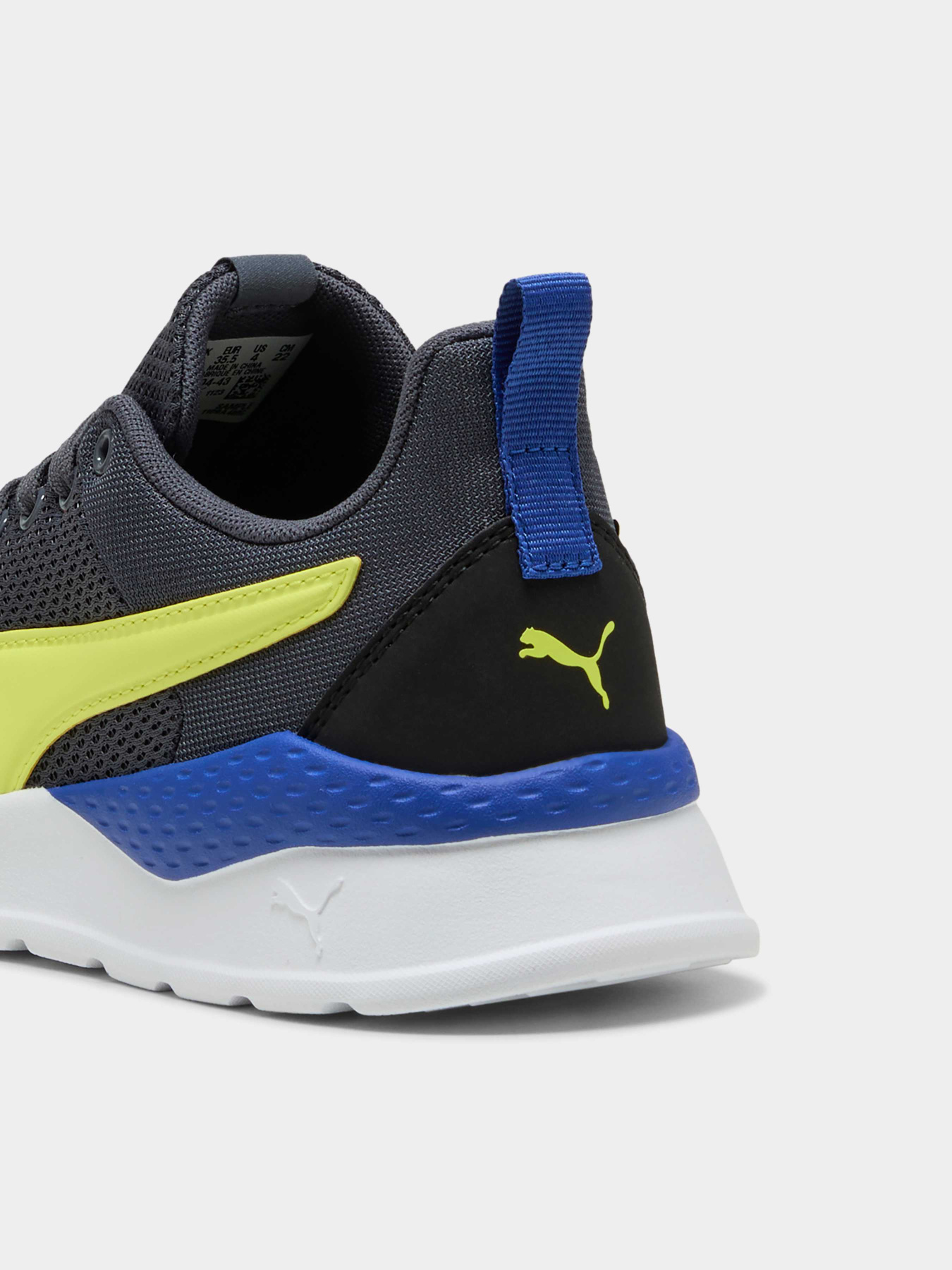 Кросівки PUMA Anzarun Lite Jr модель 372004 Фото