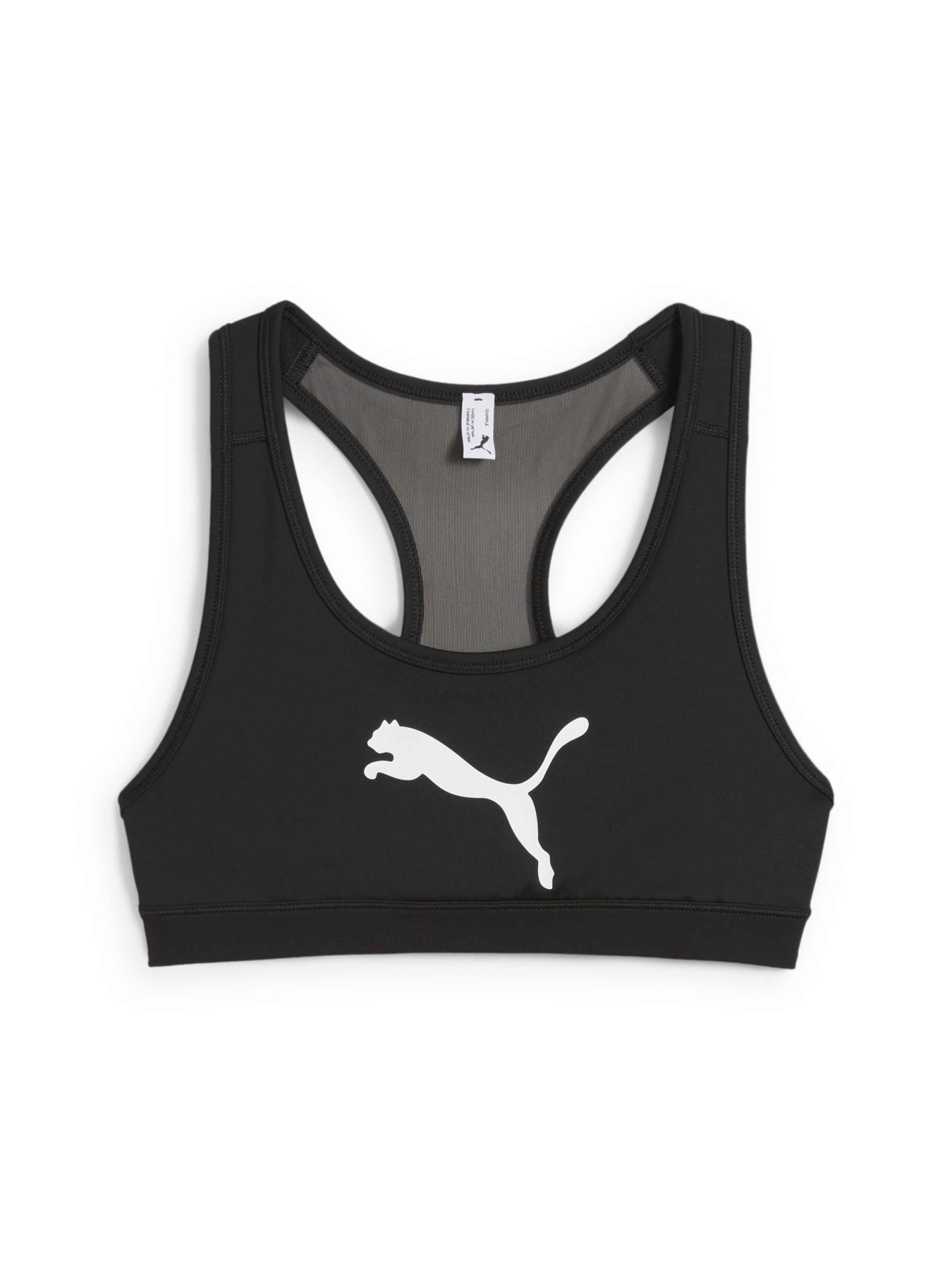 Топ спортивный PUMA 4keeps Bra модель 526960 Фото