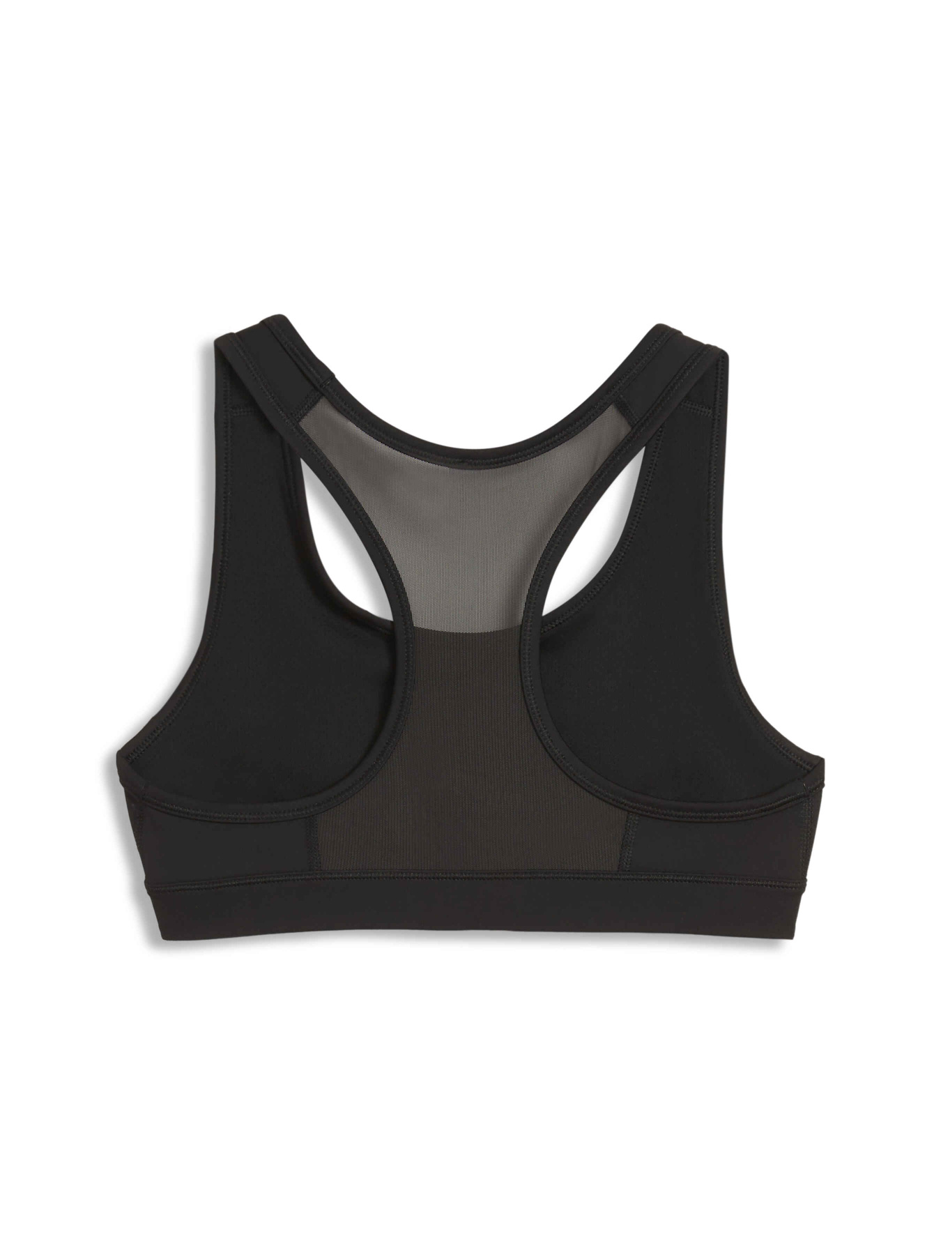 Спортивный топ PUMA 4keeps Bra модель 526960 Фото