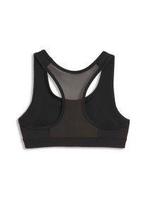 Спортивный топ PUMA 4keeps Bra модель 526960 Фото