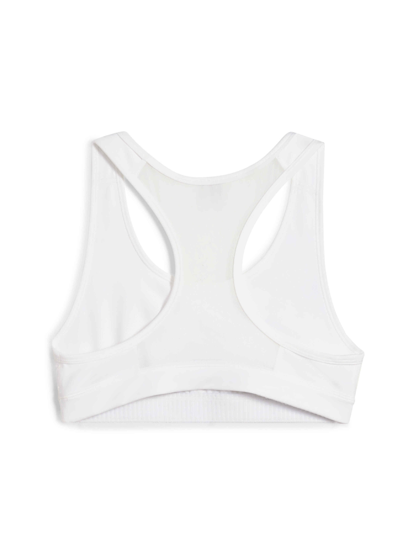 Спортивный топ PUMA 4keeps Bra модель 526960 Фото