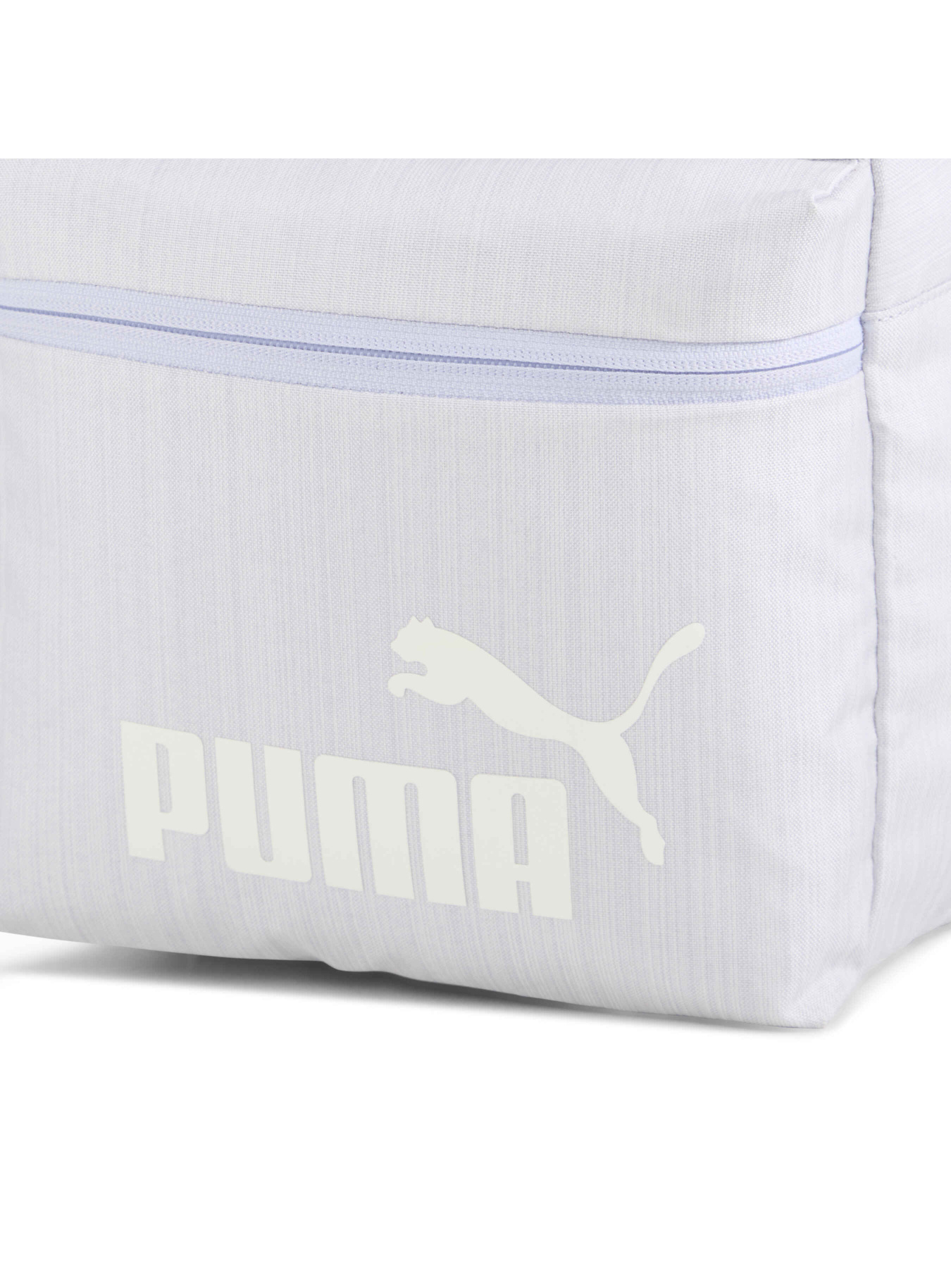 Повсякденний рюкзак PUMA Base Small Backpack модель 091342 Повсякденний рюкзак PUMA Base Small Backpack модель 091342 Фото