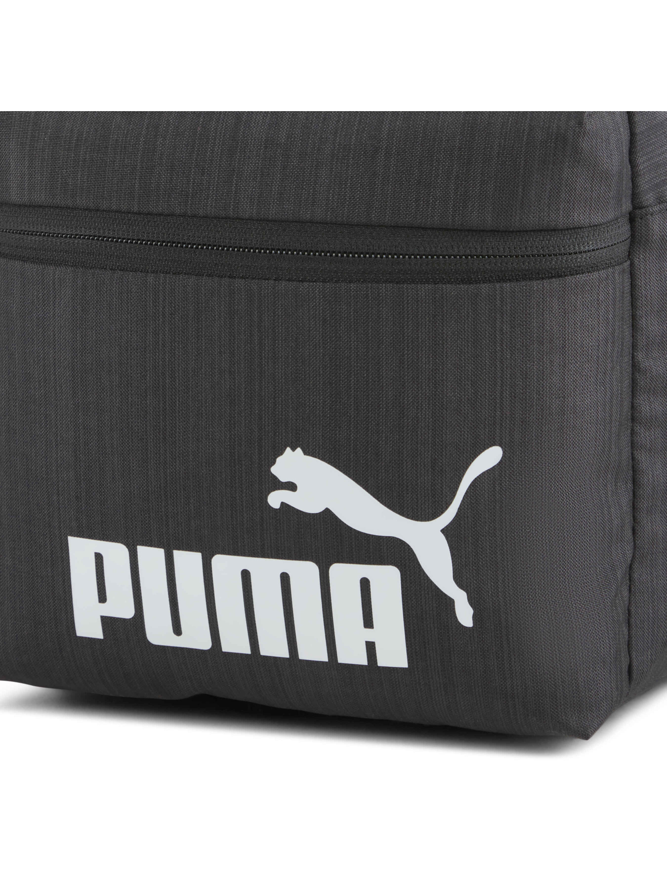 Повсякденний рюкзак PUMA Base Small Backpack модель 091342 Повсякденний рюкзак PUMA Base Small Backpack модель 091342 Фото