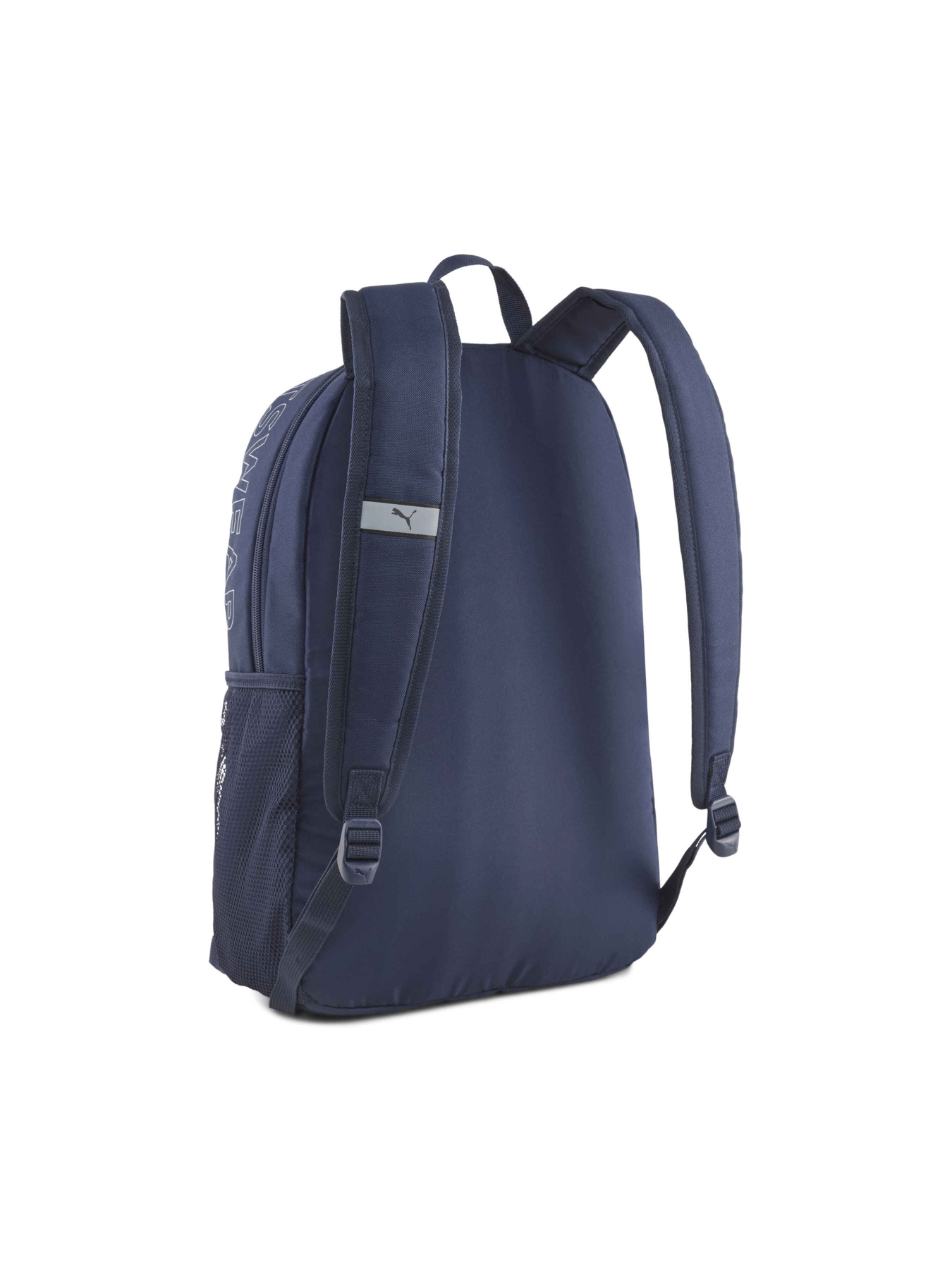 Повсякденний рюкзак PUMA Phase Backpack Ii модель 091166 Фото