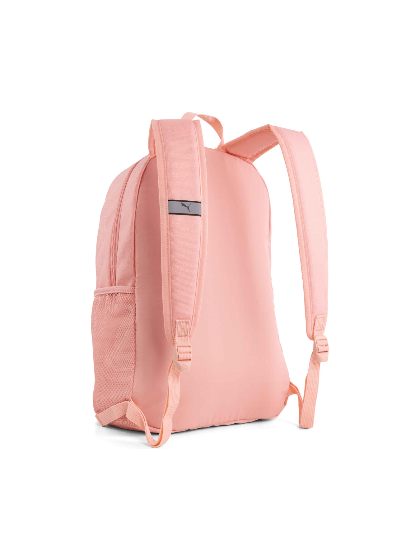 Повсякденний рюкзак PUMA Phase Backpack Ii модель 091166 Фото