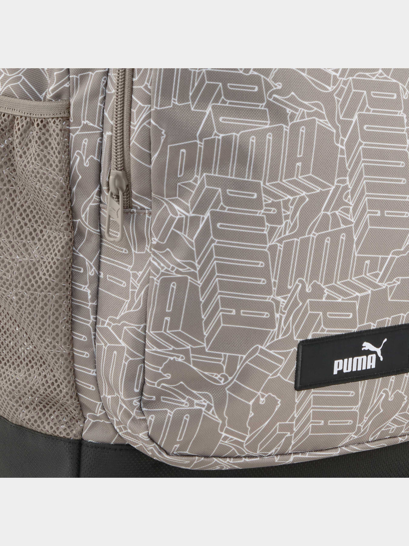 Рюкзак PUMA Academy Aop Backpack модель 091150 Фото