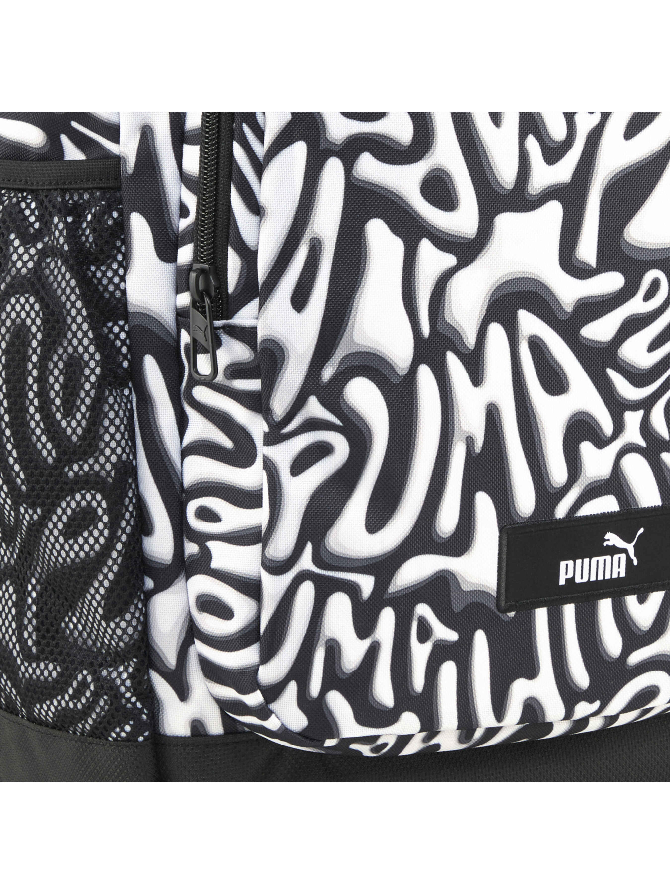 Повседневный рюкзак PUMA Academy Aop Backpack модель 091150 Фото