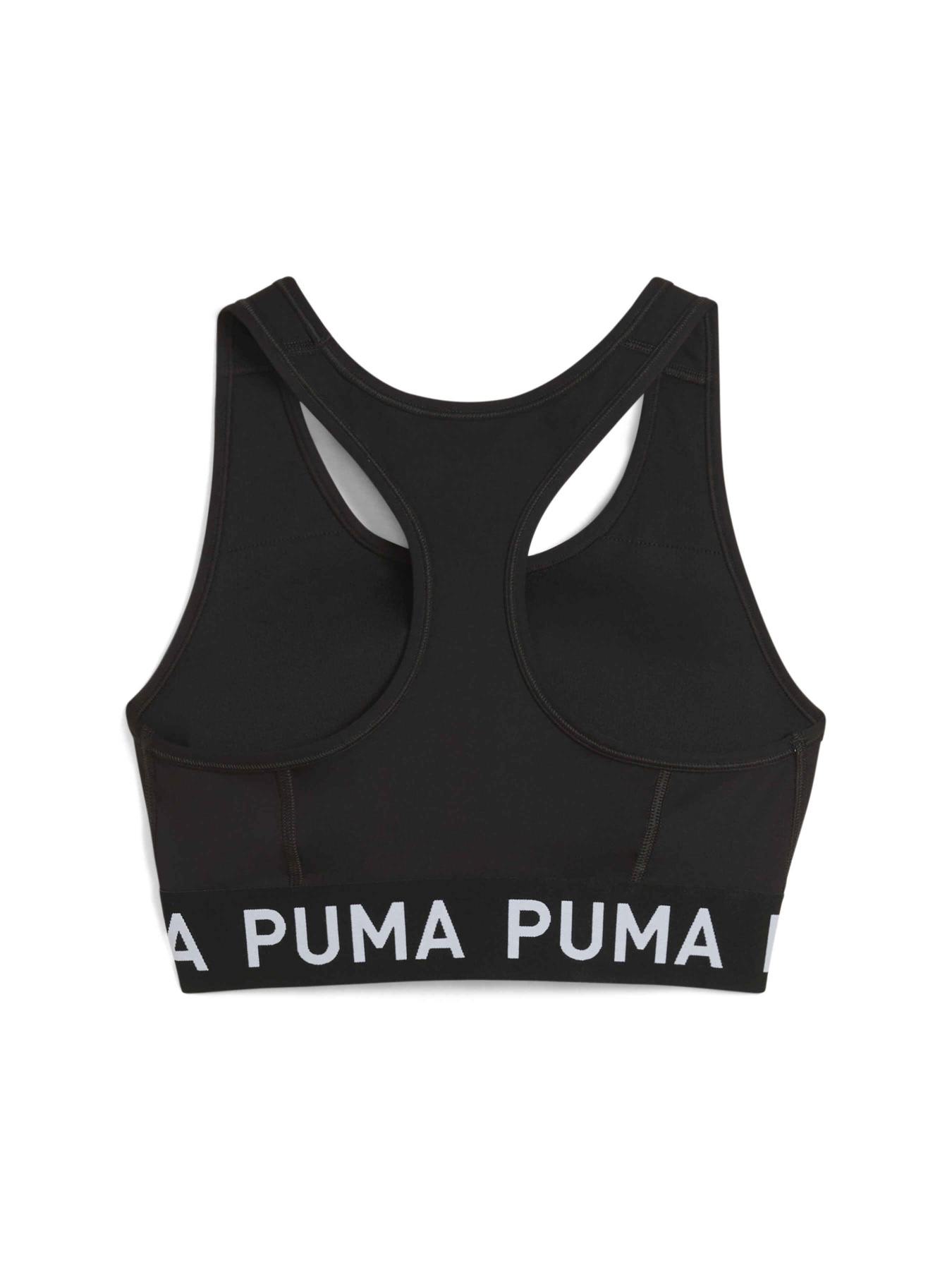 Топ спортивный PUMA 4keeps Elastic Bra - P модель 526962 Фото