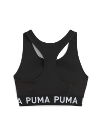 Спортивний топ PUMA 4keeps Elastic Bra - P модель 526962 Фото