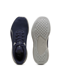 Кроссовки повседневные PUMA Skyrocket Lite Elevate модель 311494 Кроссовки повседневные PUMA Skyrocket Lite Elevate модель 311494 Фото