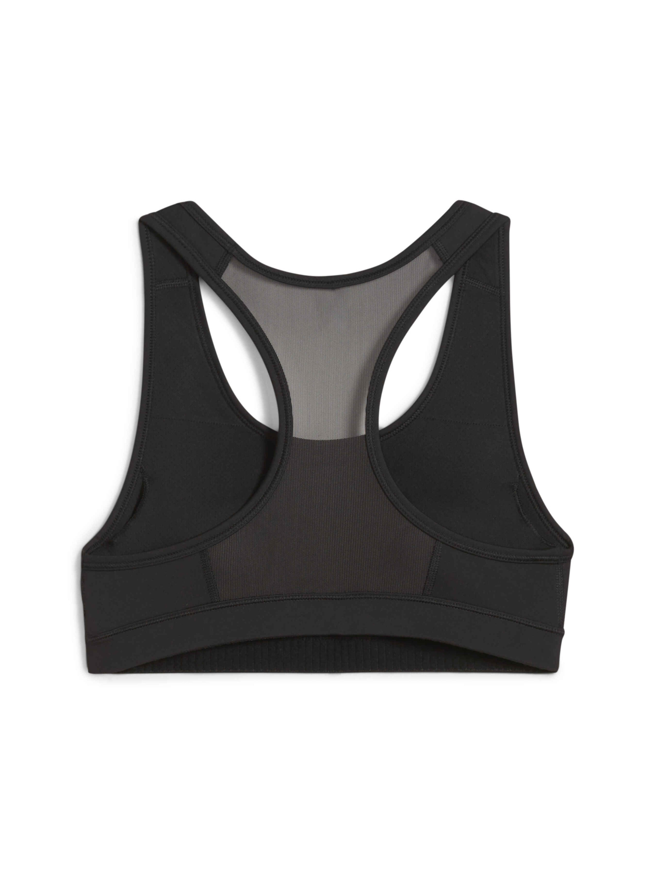 Топ спортивный PUMA 4keeps Bra - P модель 526961 Фото